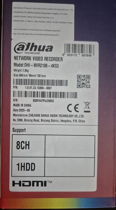 NVR 2108-4KS3 , камера IPC-HDW1239V-A-IL-0280B