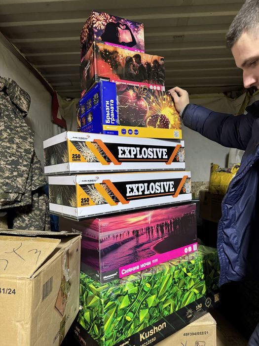 Салюты оптом с документами