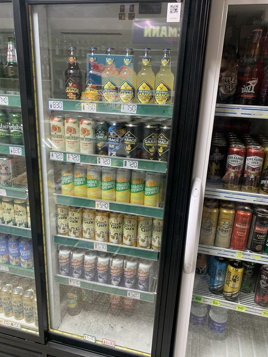 Доставка продуктов и напитков