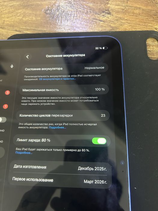 Продам Ipad A16 почти новый