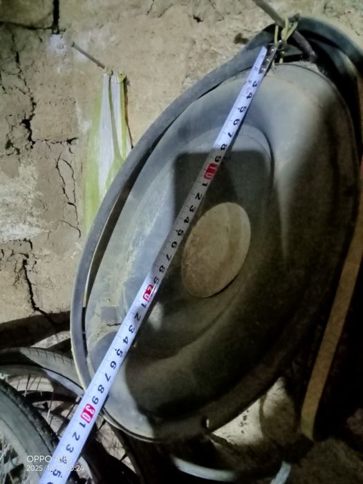 Калонка сатылады