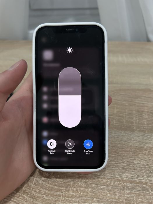   iPhone 12 128GB 