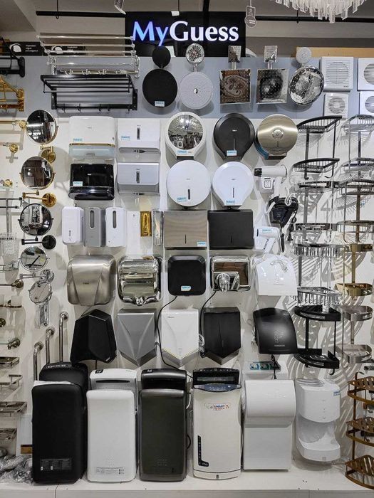 Сушилка для рук MyGuess / Qo'l quritgich MyGuess