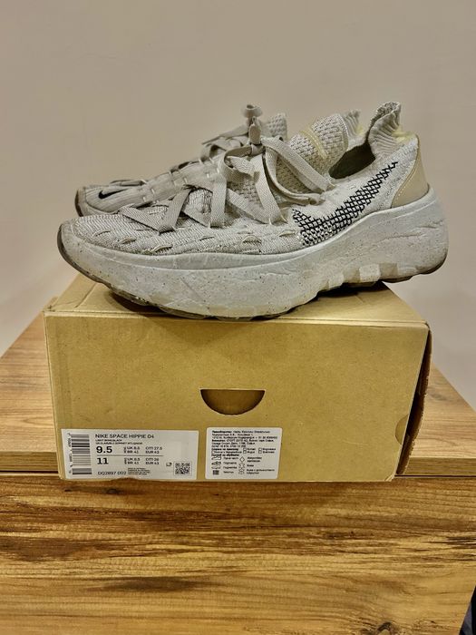 Nike Space Hippie 04