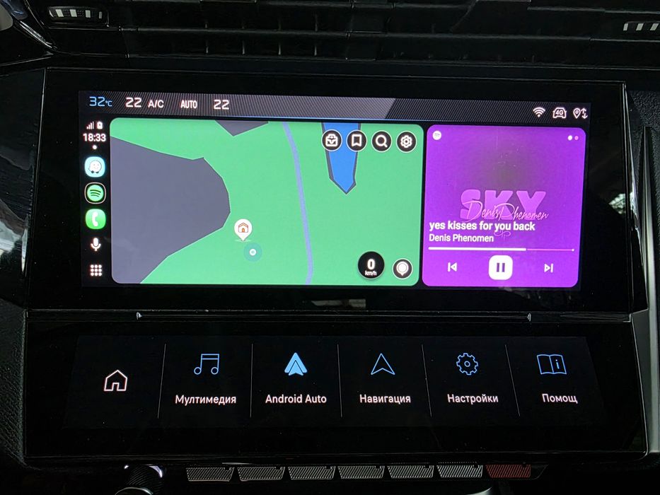 Peugeot 308 1.2i 130 к.с. 2022 - Пежо 308