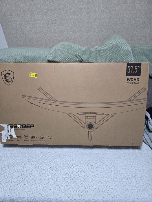 Monitor MSI G32CQ5P