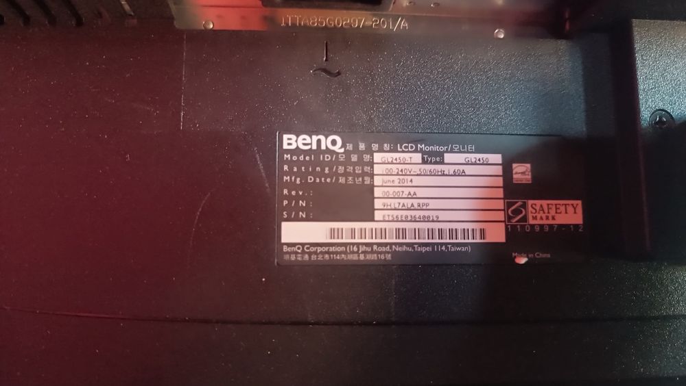Монитор 24" BenQ GL2450