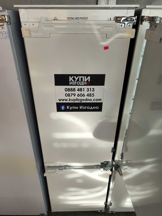 Xладилник-фризер за вграждане Bauknecht KGITN18F1