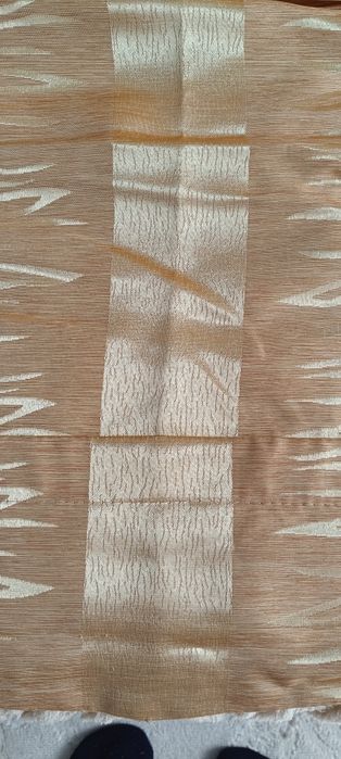 Продам штору теневую