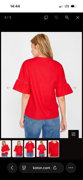 Блузка KOTON.