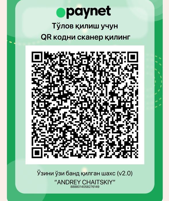 Установки кондиционера обслуживание оборудования.