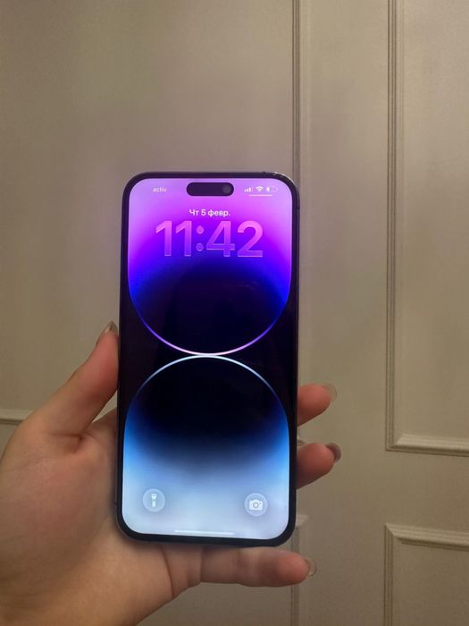 Айфон 14 pro max