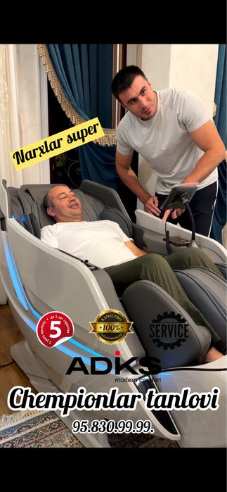 Массажное кресло ADIKS | massaj kreslo | kreslo massaj | кресло массаж