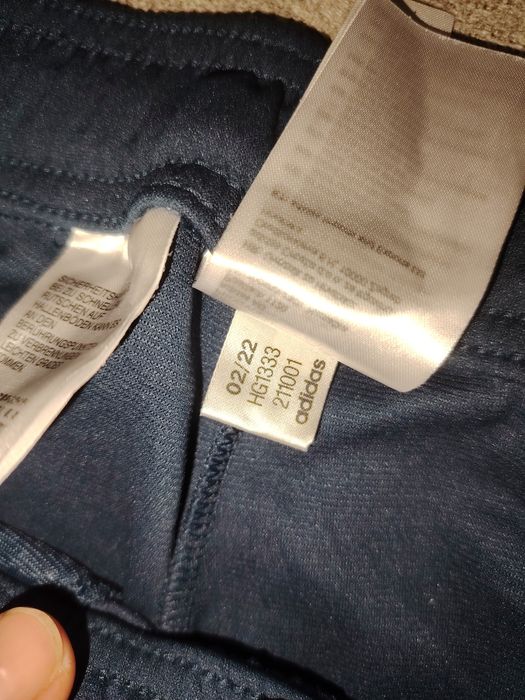 Тренировъчно долнище Адидас на Арсенал