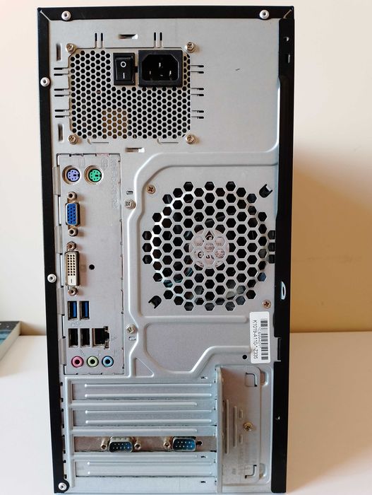 Продавам офис компютър Fujitsu P420