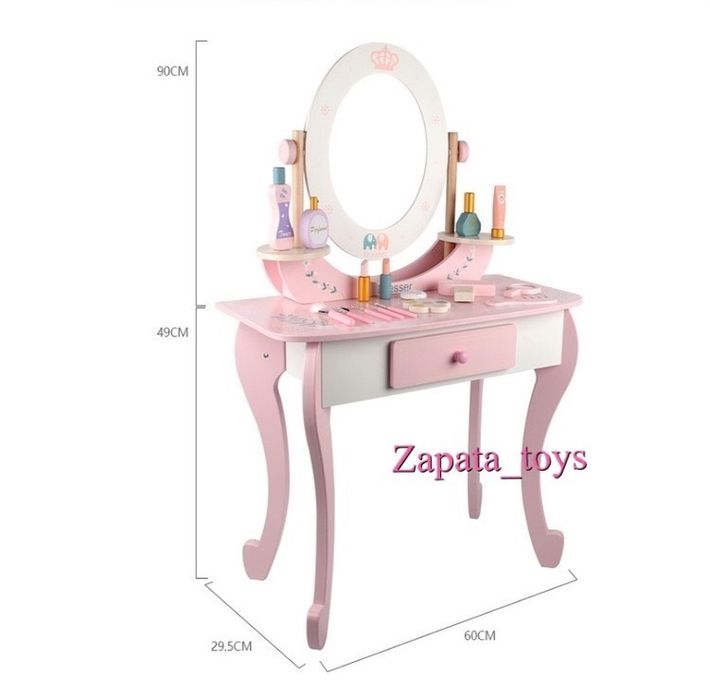 Детское деревянное трюмо