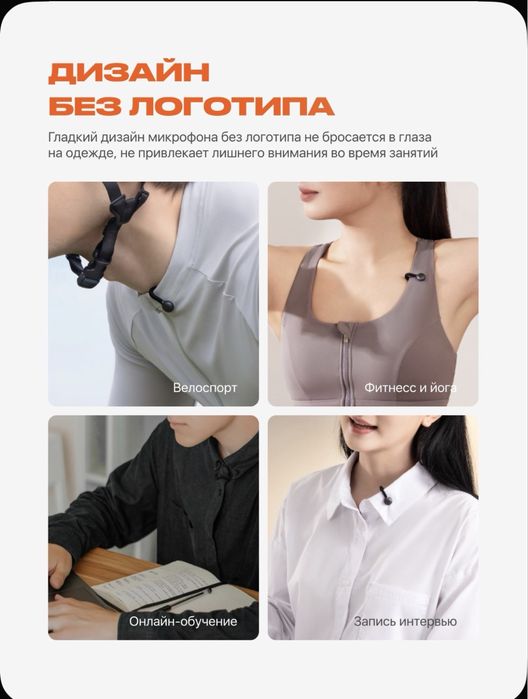 Микрафон. Hollyland Lark m2s combo. Для андроид. Для lighting.камера