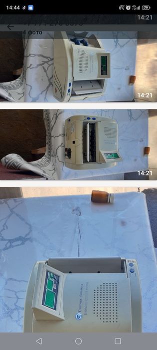 Срочно продам машинка для денги