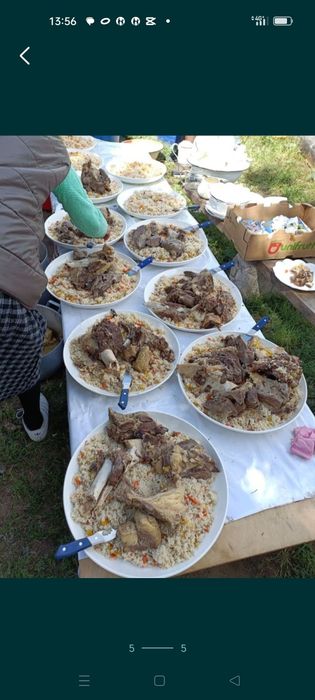 Плов на садака, мероприятие
