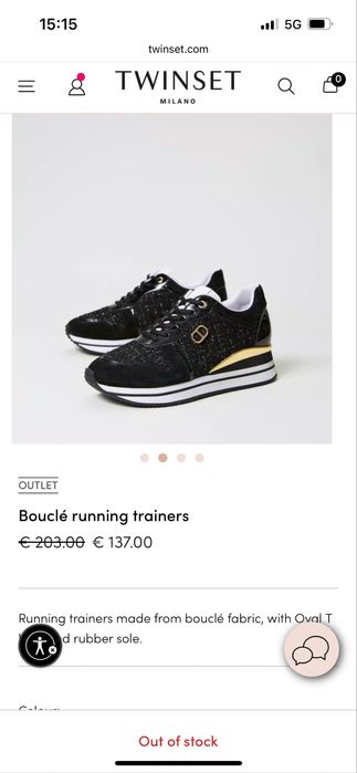 Twinset сникърси