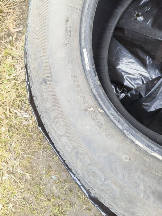 Продам летние шины 265/60/18