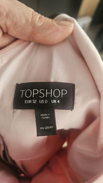 Рокля за принцеса