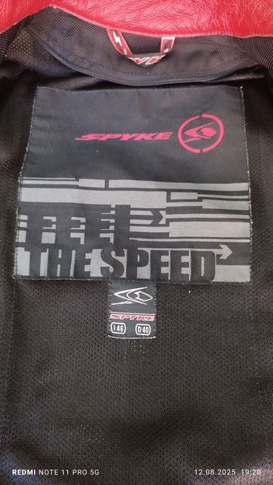 Продавам Мото кожен екип