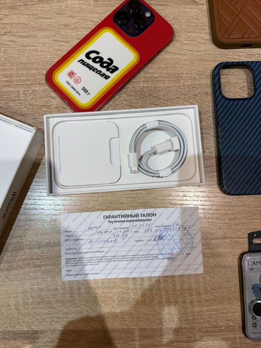 Iphone 14 pro 512