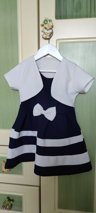 Прекрасна рокля с болеро