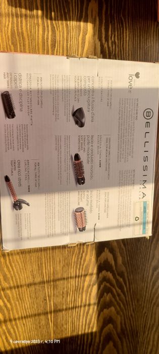 Belissima Фен-щетка Италия новая