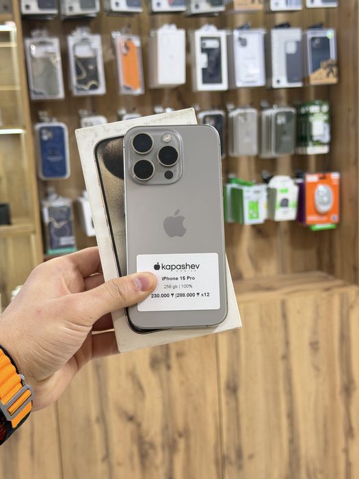 iPhone 15 Pro 256 gb | 100% | kapashev mobile