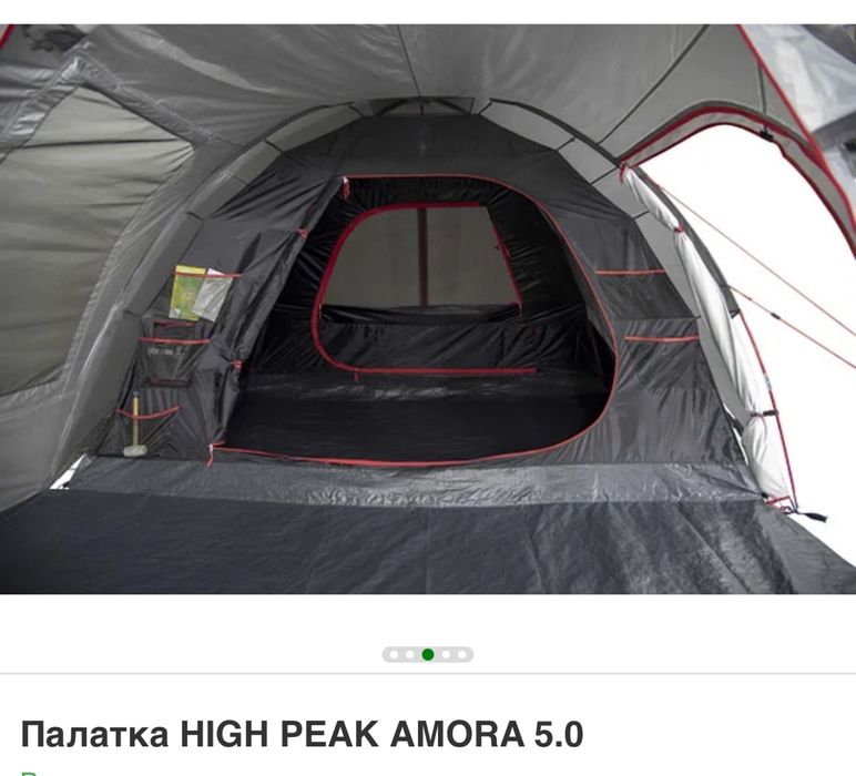 Палатка премиум-класса High Peak Amora 5.0