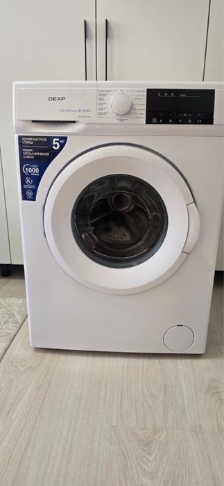 Стиральная машина б/у