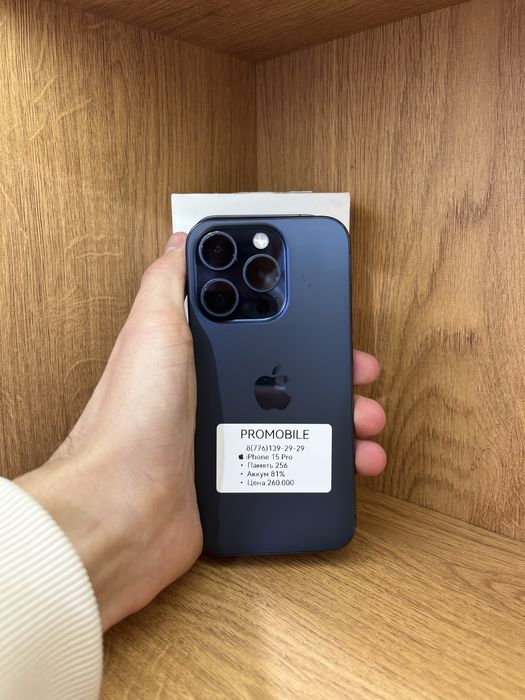 IPhone 15 Pro 256gb 80%
