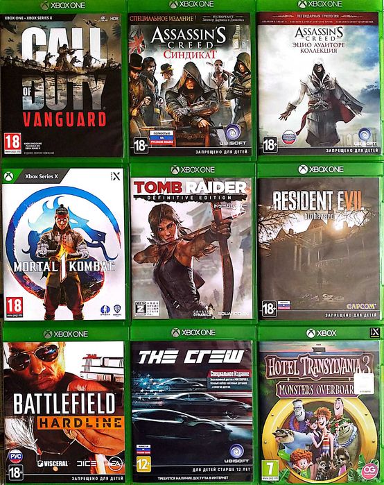 Игры на Xbox one/series x  xbox 360