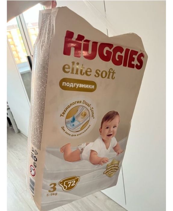 Подгузники Huggies elite soft 3