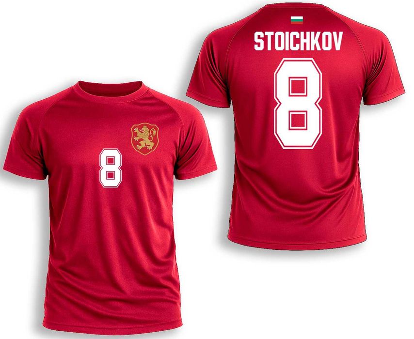 Тениски на национален отбор БЪЛГАРИЯ / BULGARIA с ИМЕ и НОМЕР по избор