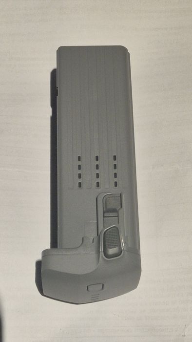 Батврия (нова) за Dji Air 3/3S