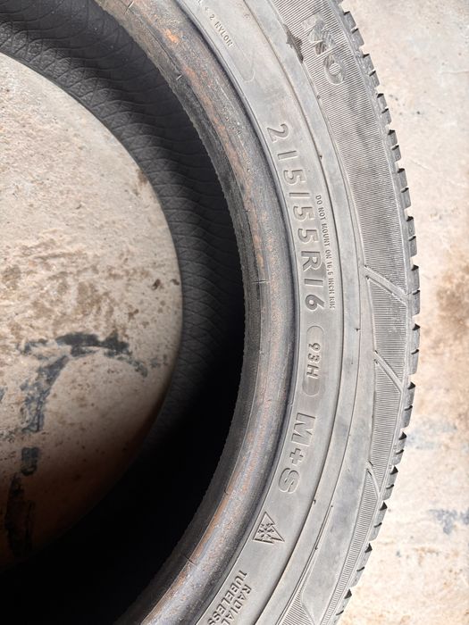 Шины сатылады зимний