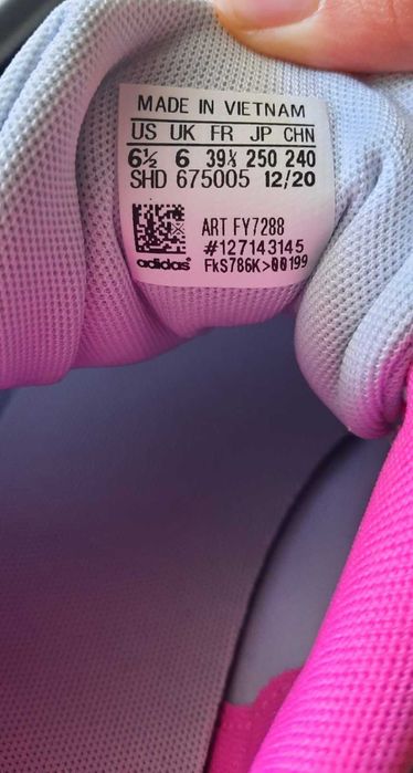 Маратонки Adidas