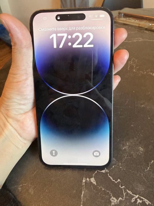 Iphone 14 pro max 128 гигабайт