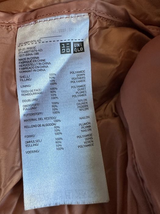 UNIQLO Light Down гъши пух original дамски елек грейка.M