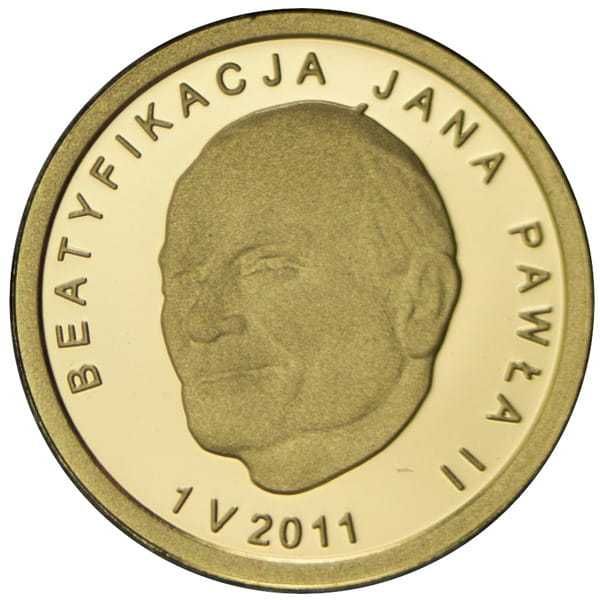 Папа Йоан Павел II 25 злоти