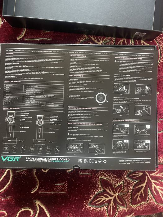 Masina de tuns VGR V 001 si masina de contur VGR V 977