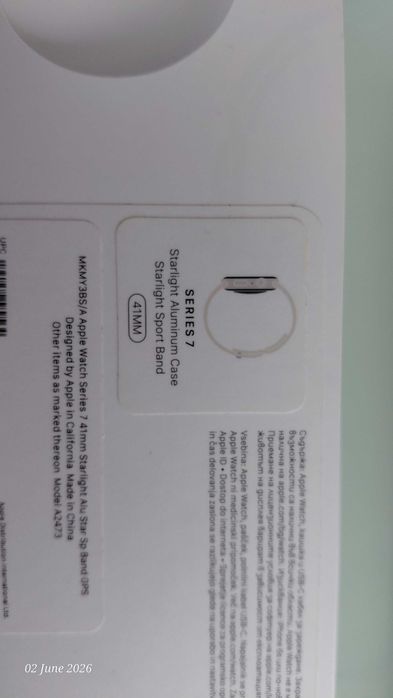 Apple Watch Series 7 41mm Starlight Alu Sp Band GPS