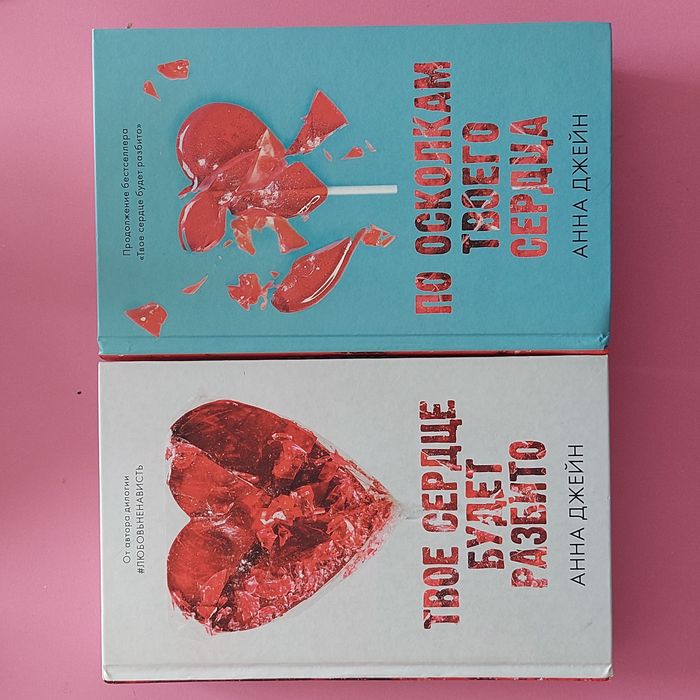 Продаю книги Астана