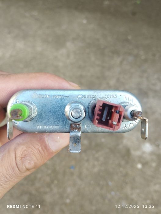 Indesit пералня. ЗА ЧАСТИ