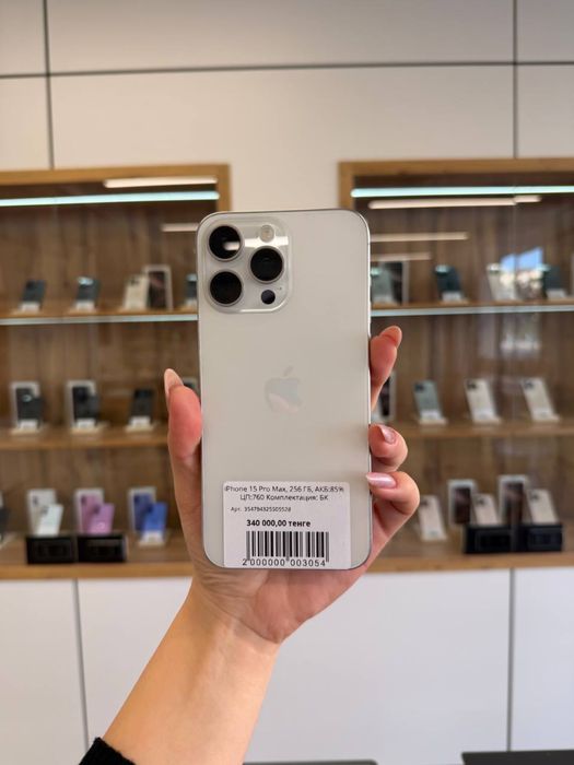 Iphone 15 Pro Max 256gb Akb 85% ЦП 760 кт:338318