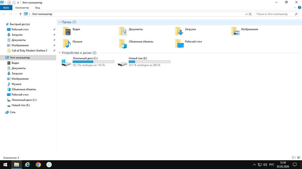 Продам настольный компьютер