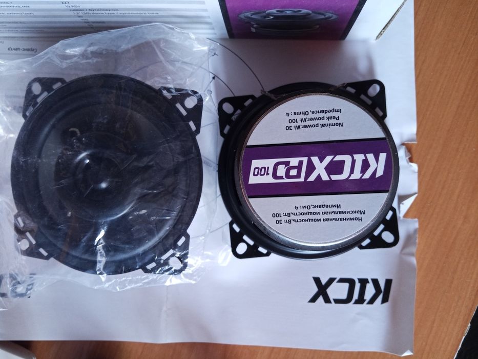 Продам новые динамики kicx